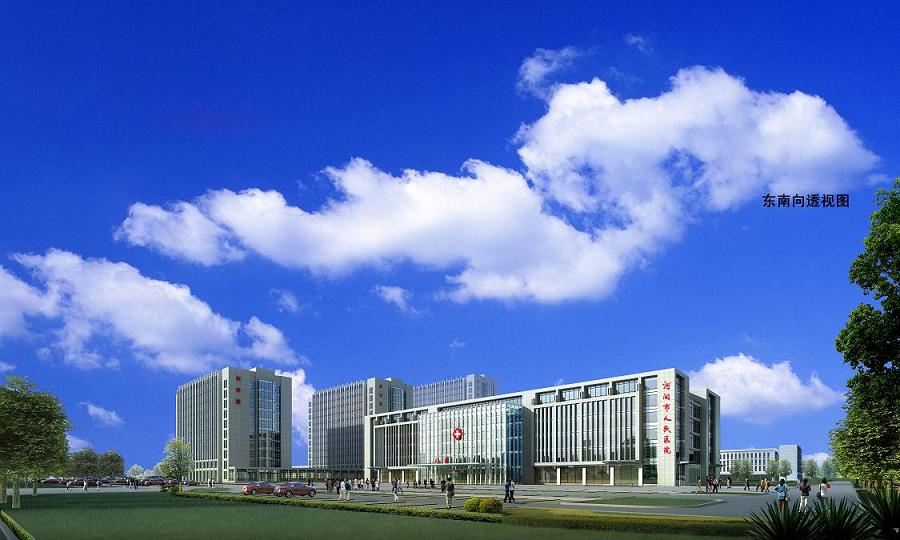 醫院環境